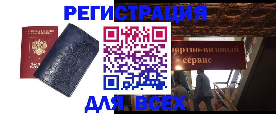 форма 3 в Константиновске